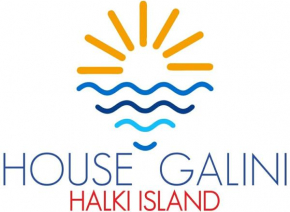 House Galini - Dodekanes Halki
